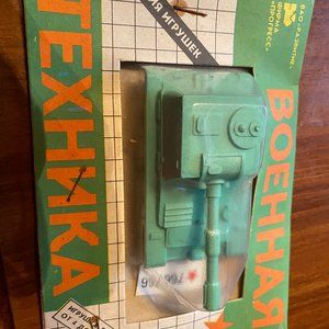 Authentic Soviet Era military toy (military howitzer) for kids 6-14 y.o. (plasti